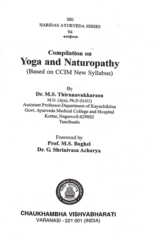 Compilation on Yoga and Naturopathy